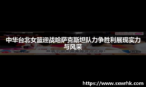 yth游艇会官方网站